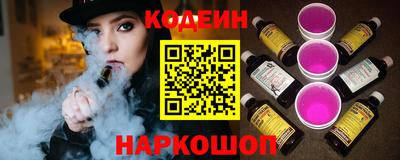 прущая мука Рыбинск