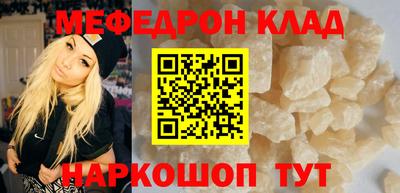 дмт Рязань