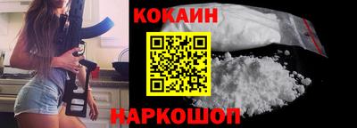 дмт Рязань