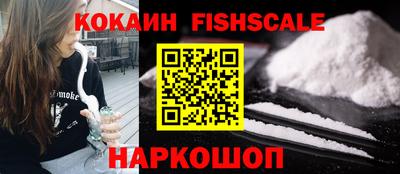 прущая мука Рыбинск