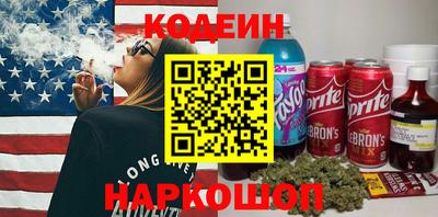 дмт Рязань