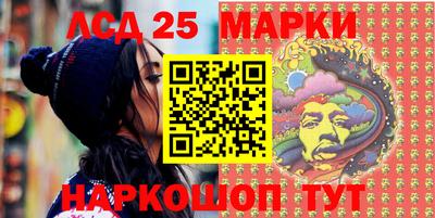 прущая мука Рыбинск