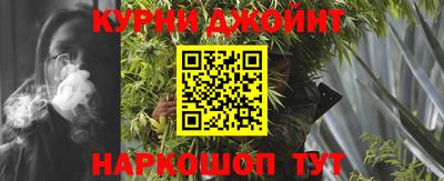 прущий лед Рузаевка