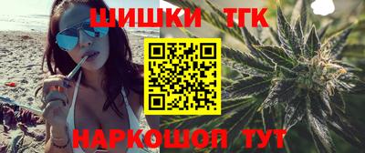 прущая мука Рыбинск