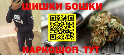 прущий лед Рузаевка
