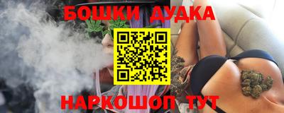 дмт Рязань