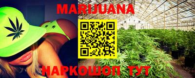 прущий лед Рузаевка