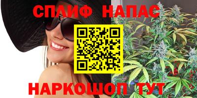 прущая мука Рыбинск