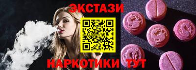 прущая мука Рыбинск