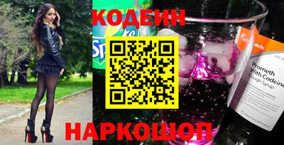 дмт Рязань