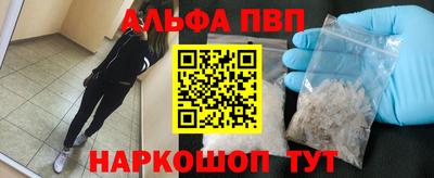 дмт Рязань