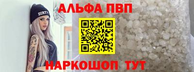 дмт Рязань