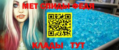 дмт Рязань