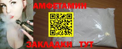 дмт Рязань
