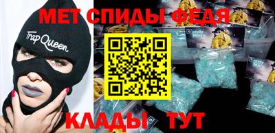 прущая мука Рыбинск