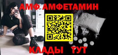 прущая мука Рыбинск