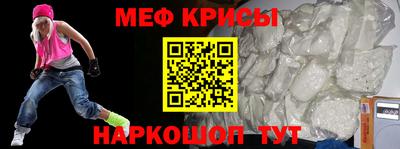 дмт Рязань