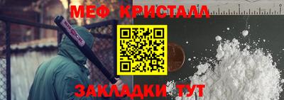 дмт Рязань
