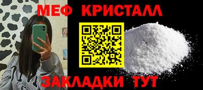 дмт Рязань