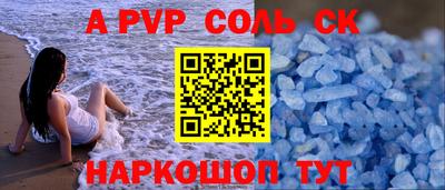 дмт Рязань